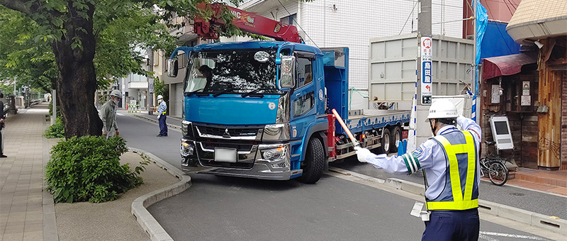 業務内容イメージスマホ用